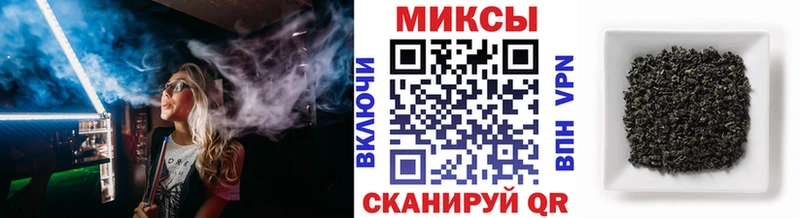 Купить закладки  Выборг  БУТИРАТ вода 