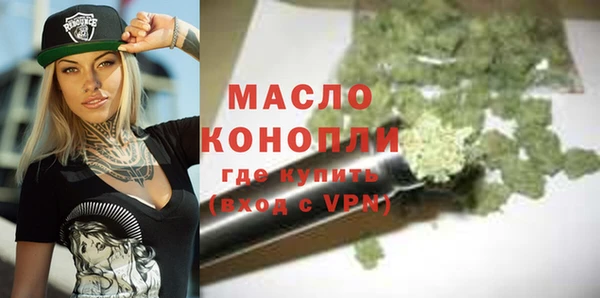 а пвп мука Бородино