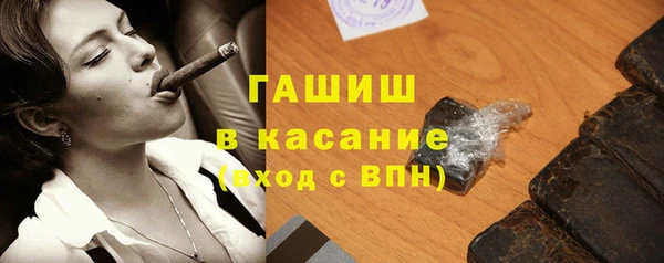 а пвп мука Бородино