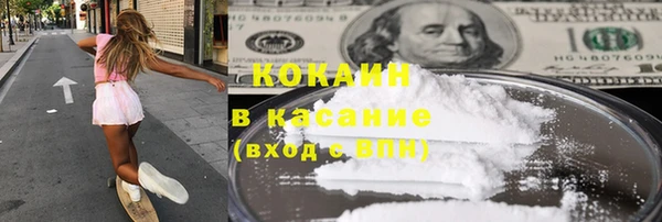 мдпв Бронницы