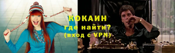 а пвп мука Бородино