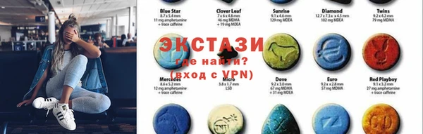 героин Волосово