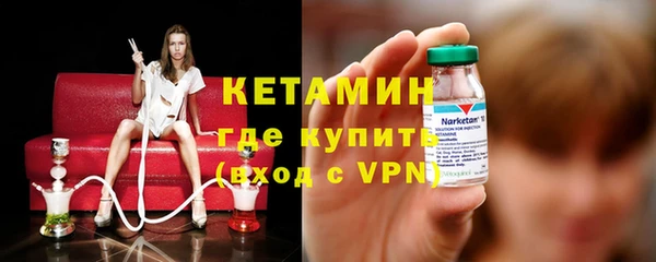 а пвп мука Бородино