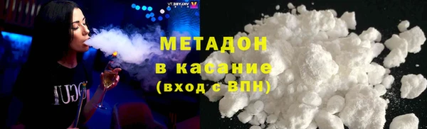 скорость Володарск