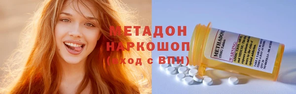 мдпв Бронницы