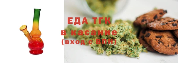 мдпв Бронницы
