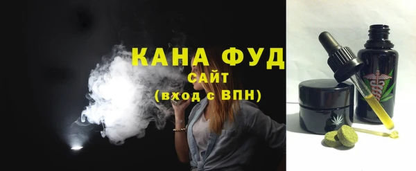 а пвп мука Бородино