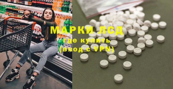 скорость Володарск