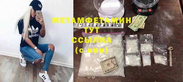 а пвп мука Бородино