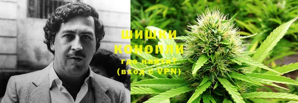 скорость Володарск