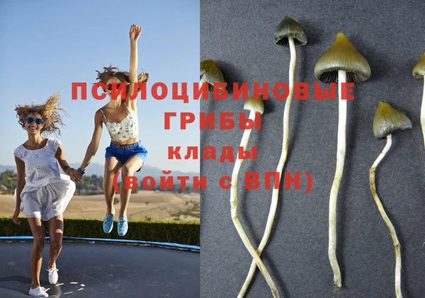 героин Волосово