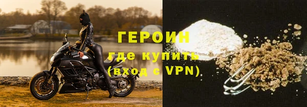 а пвп мука Бородино