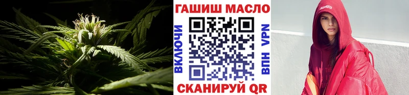 Дистиллят ТГК концентрат  Купить  Выборг 